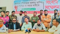 আওয়ামী রাজনীতির প্রতিহিংসায় ময়লার ডাম্পি...